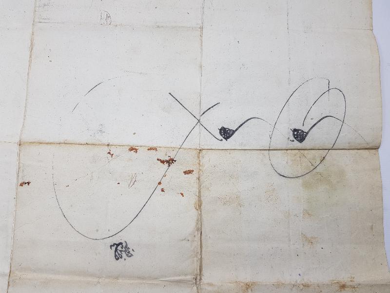 SULTAN ABDÜLAZİZ HAN TUĞRALI EL ÇEKME BERAT