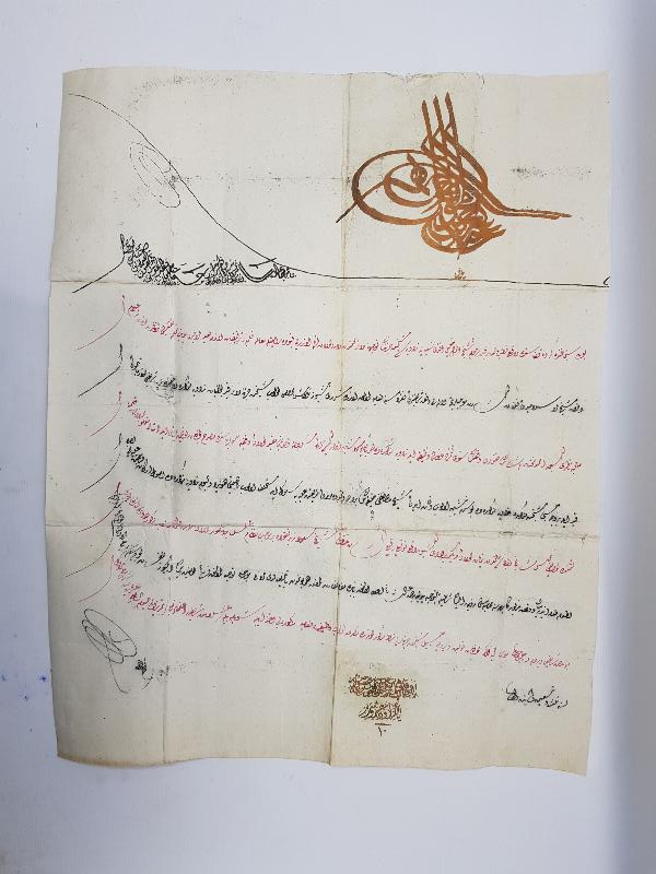 SULTAN ABDÜLAZİZ HAN TUĞRALI EL ÇEKME BERAT