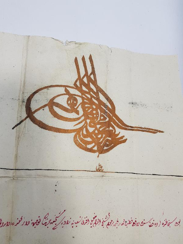 SULTAN ABDÜLAZİZ HAN TUĞRALI EL ÇEKME BERAT