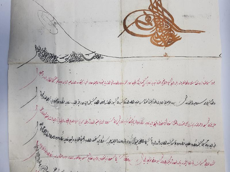 SULTAN ABDÜLAZİZ HAN TUĞRALI EL ÇEKME BERAT