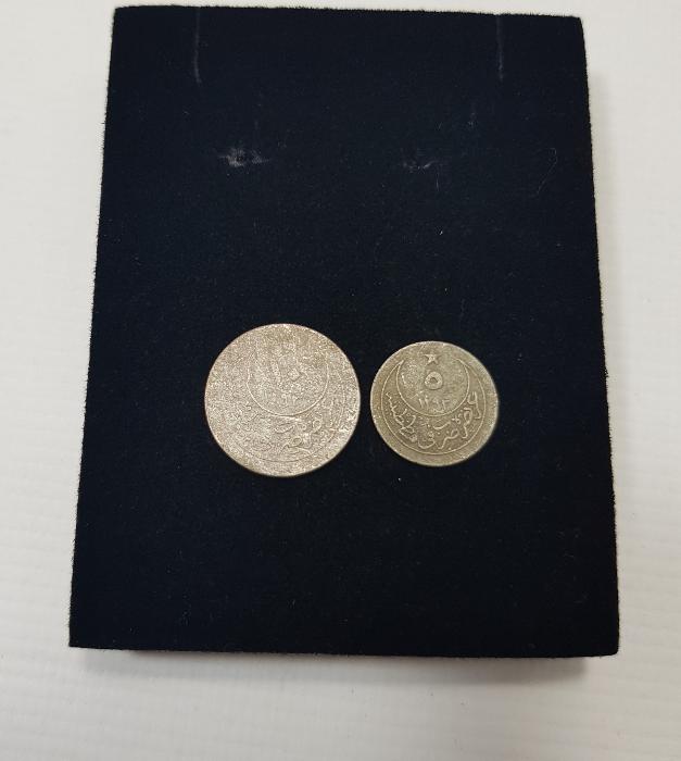 SULTAN ABDÜLHAMİD HAN DÖNEMİ GÜMÜŞ 5 -10 PARA 