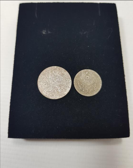 SULTAN ABDÜLHAMİD HAN DÖNEMİ GÜMÜŞ 5 -10 PARA 