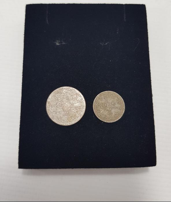 SULTAN ABDÜLHAMİD HAN DÖNEMİ GÜMÜŞ 5 -10 PARA 