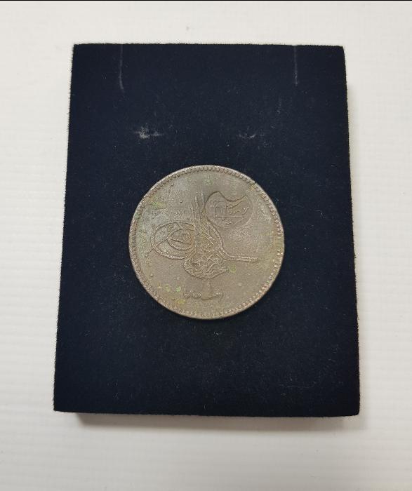 SULTAN ABDÜLMECİD DÖNEMİ OSMANLICA SAKIZ BELEDİYESİ KONTURMARKLI 20 PARA