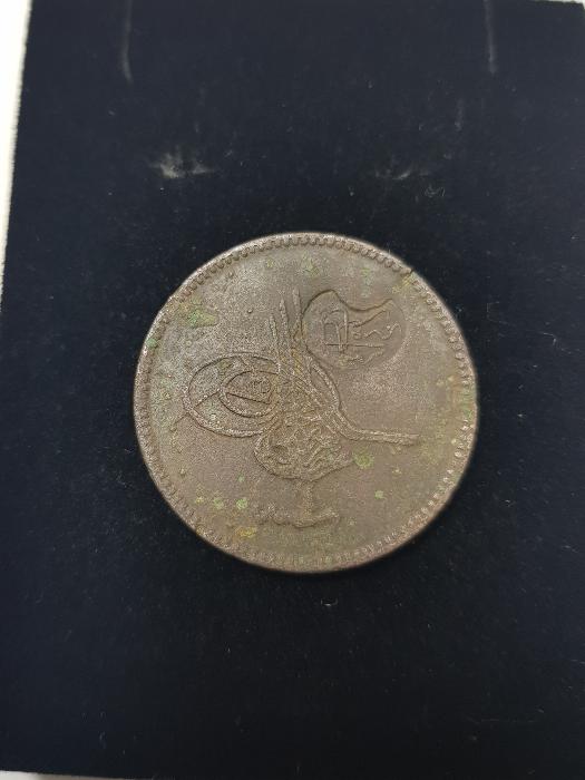 SULTAN ABDÜLMECİD DÖNEMİ OSMANLICA SAKIZ BELEDİYESİ KONTURMARKLI 20 PARA