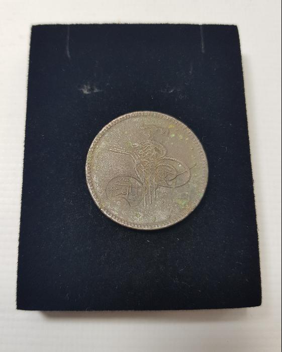 SULTAN ABDÜLMECİD DÖNEMİ OSMANLICA SAKIZ BELEDİYESİ KONTURMARKLI 20 PARA