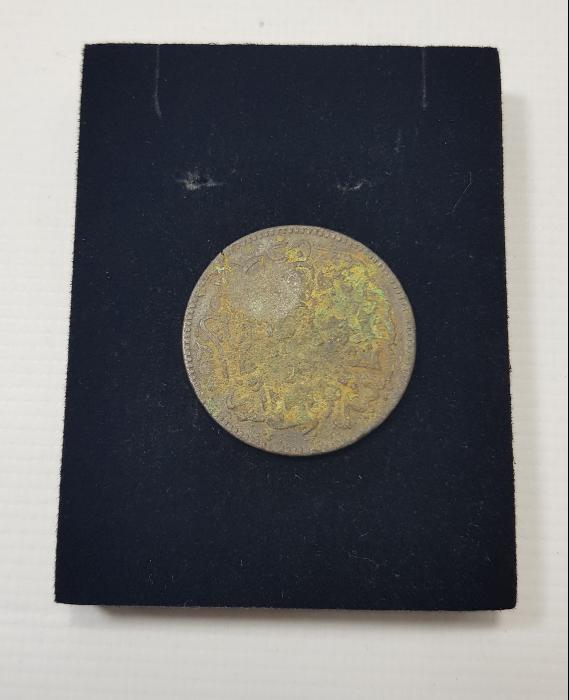 SULTAN ABDÜLMECİD DÖNEMİ OSMANLICA SAKIZ BELEDİYESİ KONTURMARKLI 20 PARA