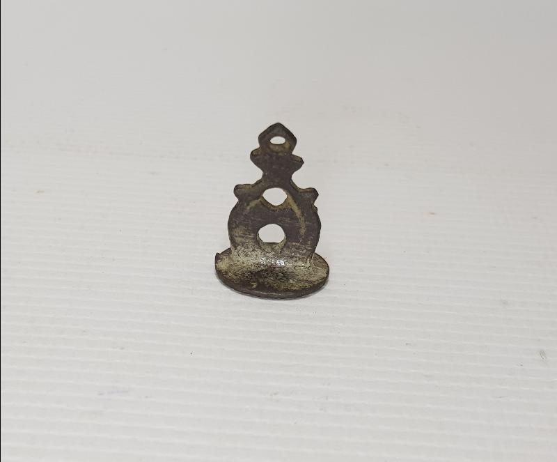 TEKKE İŞİ OSMANLICA MÜHÜR