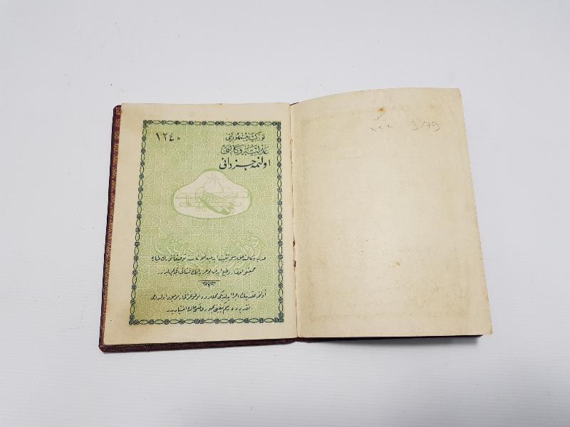 TÜRK HAVA KURUMU GÖRSELLİ OSMANLICA EVLENME CÜZDANI