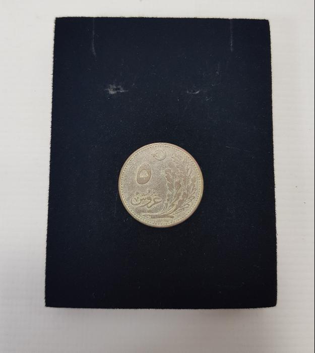 TÜRKİYE CUMHURİYETİ'NİN İLK 5 KURUŞU