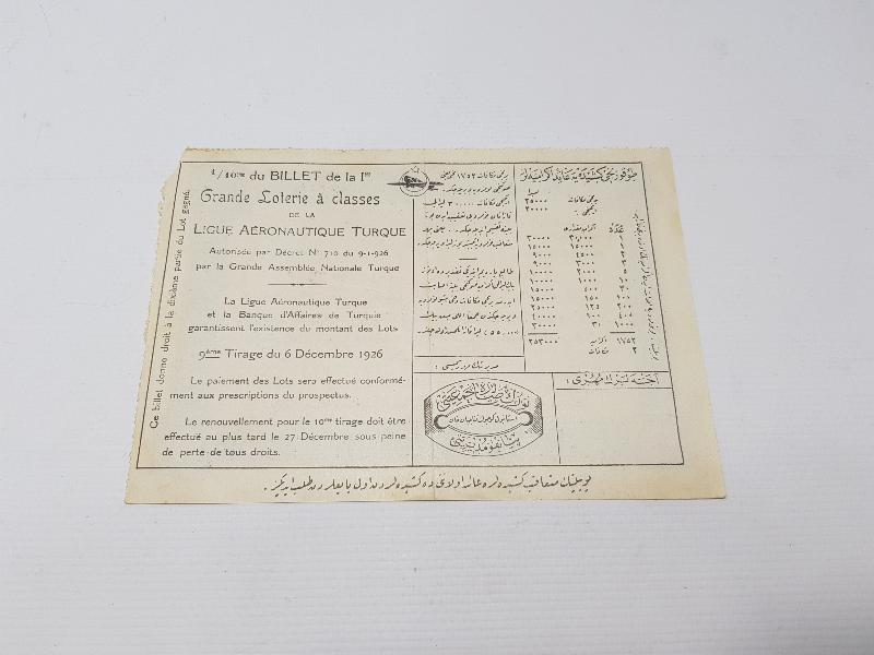 TÜRKİYE CUMHURİYETİ'NİN İLK PİYANGO BİLETİ