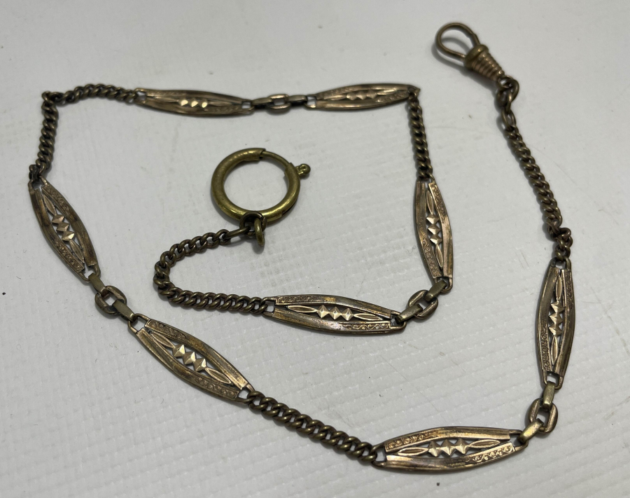 ALTIN KAPLAMA ANTİKA CEP SAATİ KÖSTEĞİ