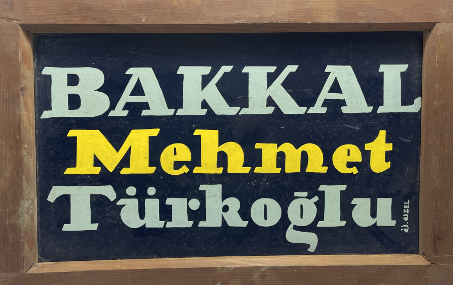 ANTİKA BAKKAL TABELASI