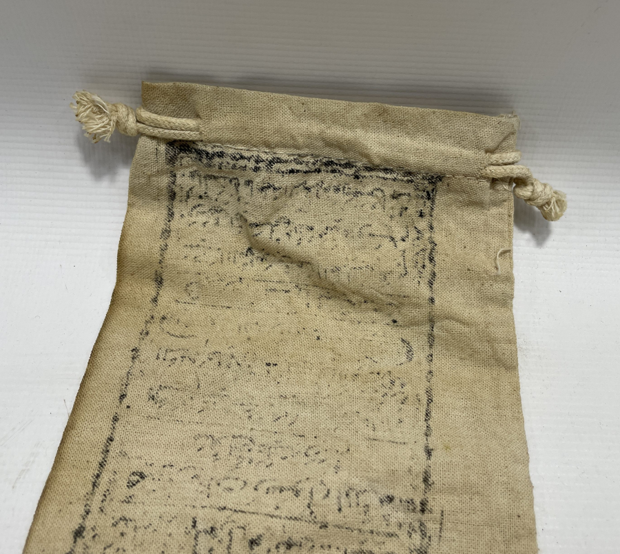 ANTİKA TILSIMLI KESE