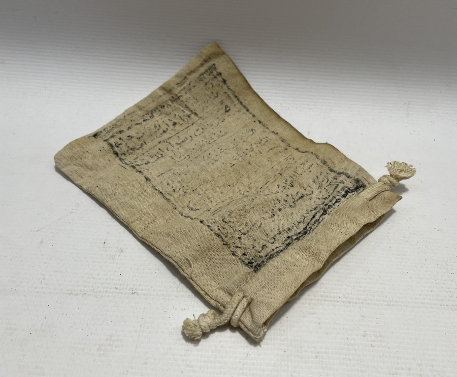 ANTİKA TILSIMLI KESE