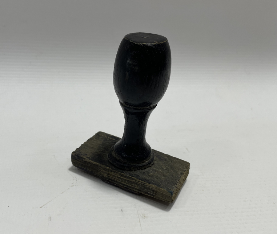 CUMHURİYET BAŞLARI DEVLET DAİRESİ MÜHRÜ