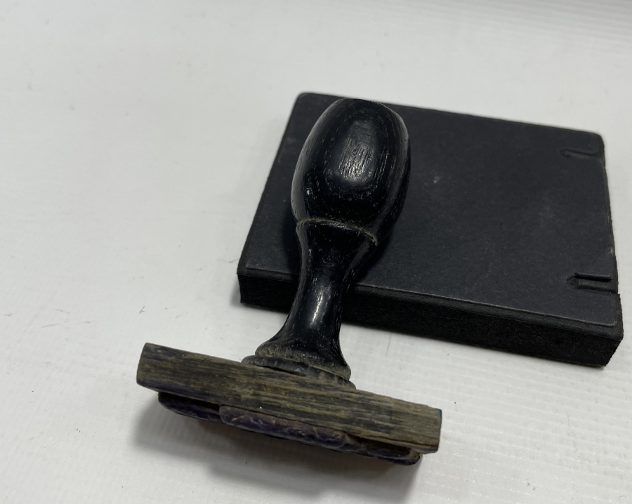 CUMHURİYET BAŞLARI DEVLET DAİRESİ MÜHRÜ