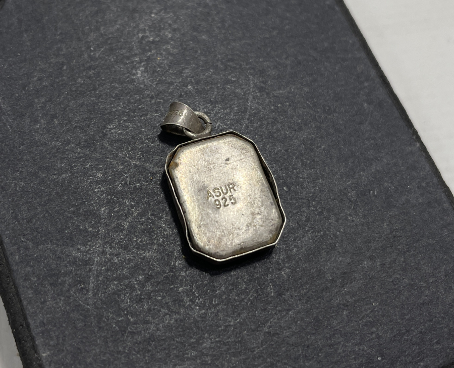 İÇİ DUALI GÜMÜŞ KOLYE CEVŞEN-İ KEBİR