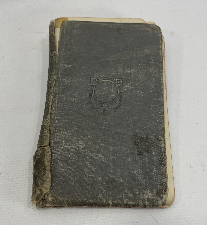 İÇİNDE ONLARCA HARİTA BULUNAN OSMANLI DÖNEMİ ATLAS