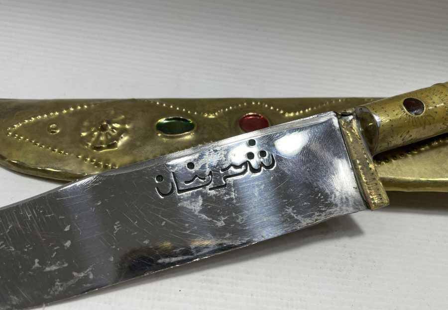 KALEM İŞÇİLİKLİ TÜRKMEN İŞİ AVCI BIÇAĞI