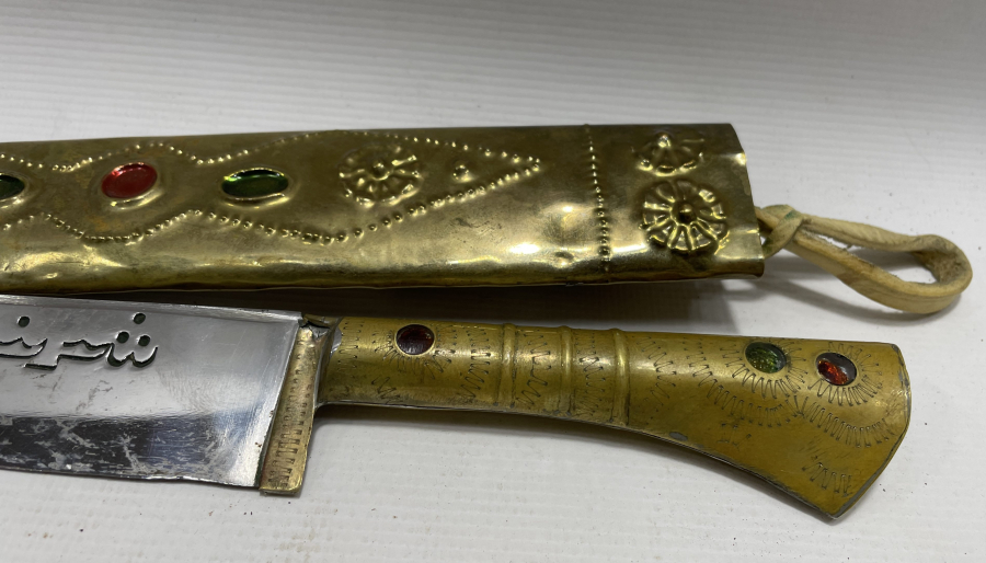 KALEM İŞÇİLİKLİ TÜRKMEN İŞİ AVCI BIÇAĞI