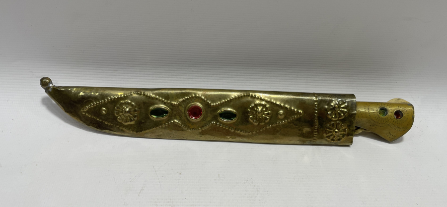 KALEM İŞÇİLİKLİ TÜRKMEN İŞİ AVCI BIÇAĞI