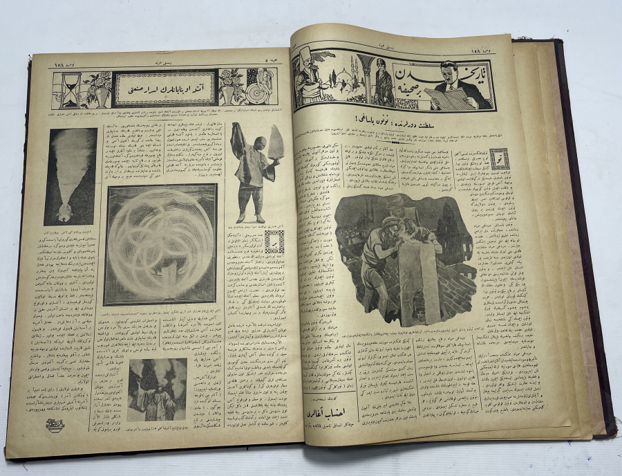 ONLARCA OSMANLICA DERGİNİN BİR ARAYA GETİRİLMESİYLE HAZIRLANMIŞ BÜYÜK BOY ANSİKLOPEDİ