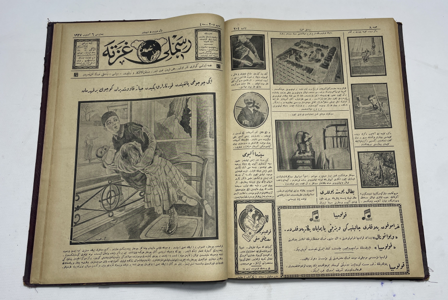 ONLARCA OSMANLICA DERGİNİN BİR ARAYA GETİRİLMESİYLE HAZIRLANMIŞ BÜYÜK BOY ANSİKLOPEDİ