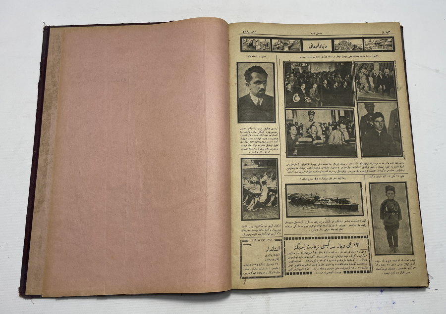 ONLARCA OSMANLICA DERGİNİN BİR ARAYA GETİRİLMESİYLE HAZIRLANMIŞ BÜYÜK BOY ANSİKLOPEDİ