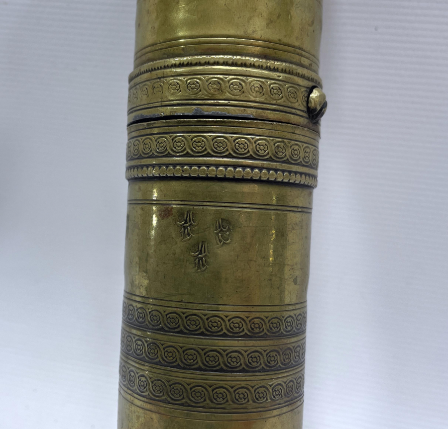 OSMANLI DÖNEMİ 3 DAMGALI SÜLEYMANİYE İŞİ KAHVE DEĞİRMENİ