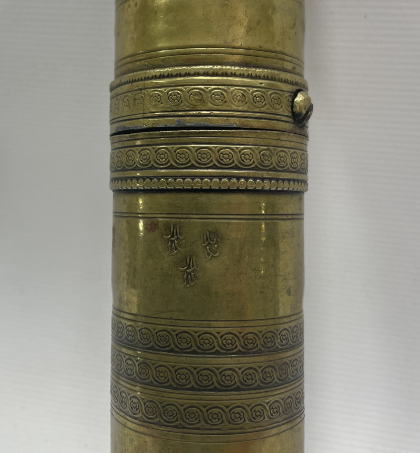 OSMANLI DÖNEMİ 3 DAMGALI SÜLEYMANİYE İŞİ KAHVE DEĞİRMENİ