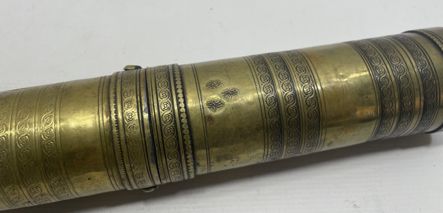 OSMANLI DÖNEMİ 3 DAMGALI SÜLEYMANİYE İŞİ KAHVE DEĞİRMENİ