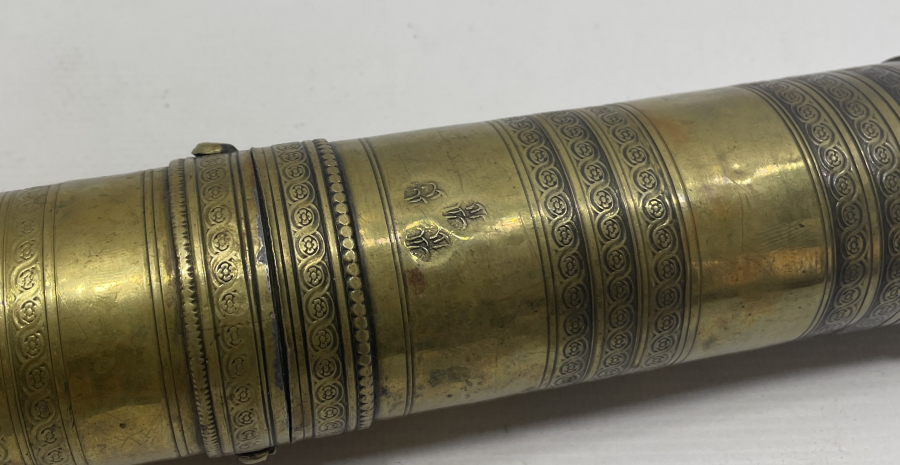 OSMANLI DÖNEMİ 3 DAMGALI SÜLEYMANİYE İŞİ KAHVE DEĞİRMENİ