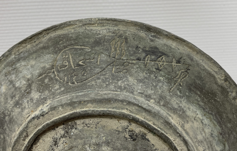 OSMANLI DÖNEMİ ÇOK NADİR LALE DEVRİ BAKIR KAYMAK TABAĞI