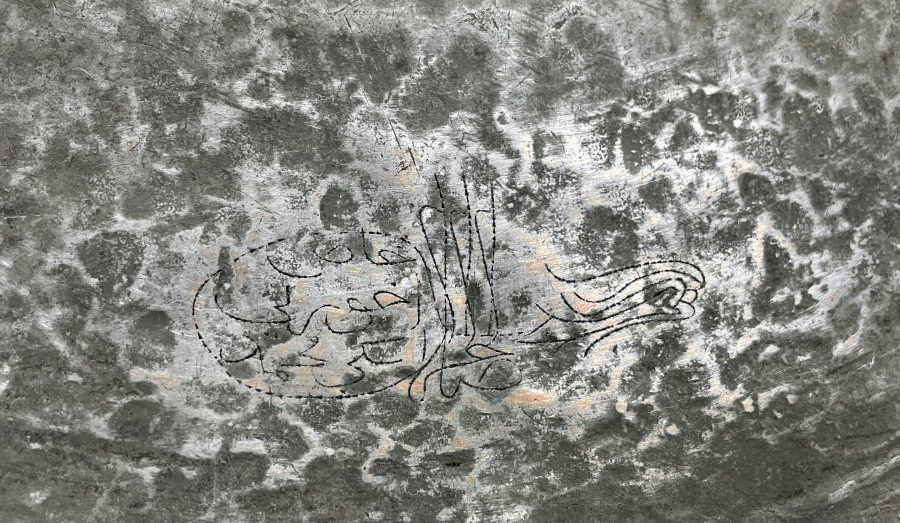 OSMANLI DÖNEMİ ÇOK NADİR LALE DEVRİ DÖNEMİ BAKIR SİNİ