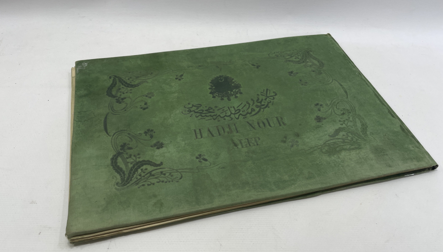 OSMANLI DÖNEMİ DEV BOYDA ÜZERİ OSMANLI DEVLET ARMALI RESİM DEFTERİ