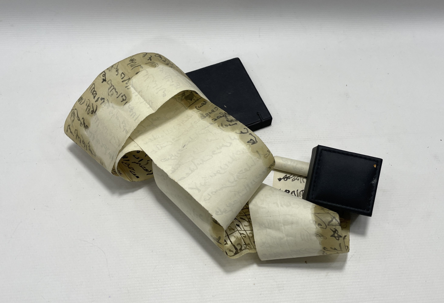 OSMANLI DÖNEMİ EL YAZMA HAMAYIL İÇİ