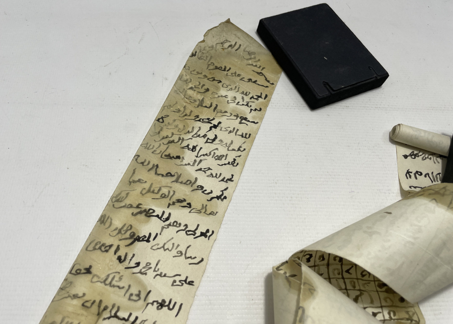 OSMANLI DÖNEMİ EL YAZMA HAMAYIL İÇİ