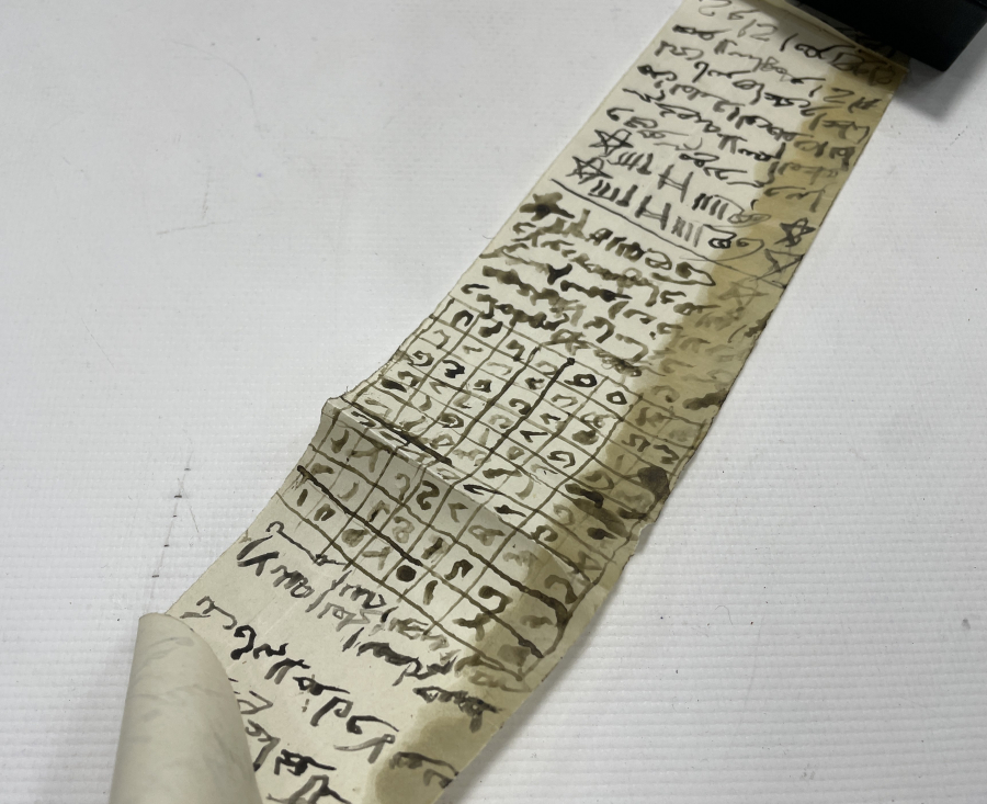 OSMANLI DÖNEMİ EL YAZMA HAMAYIL İÇİ