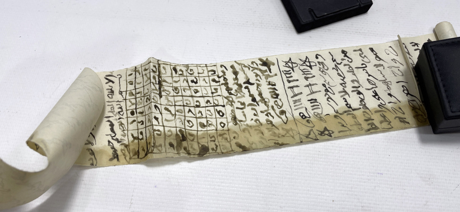 OSMANLI DÖNEMİ EL YAZMA HAMAYIL İÇİ