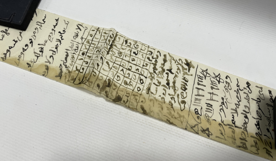 OSMANLI DÖNEMİ EL YAZMA HAMAYIL İÇİ