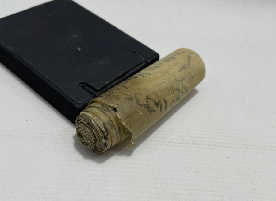 OSMANLI DÖNEMİ EL YAZMA HAMAYIL İÇİ