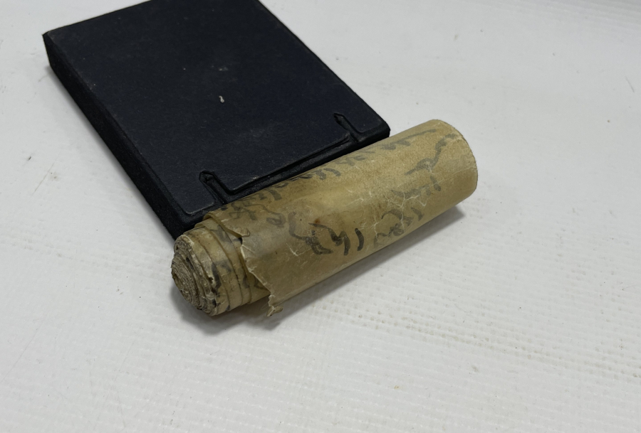 OSMANLI DÖNEMİ EL YAZMA HAMAYIL İÇİ