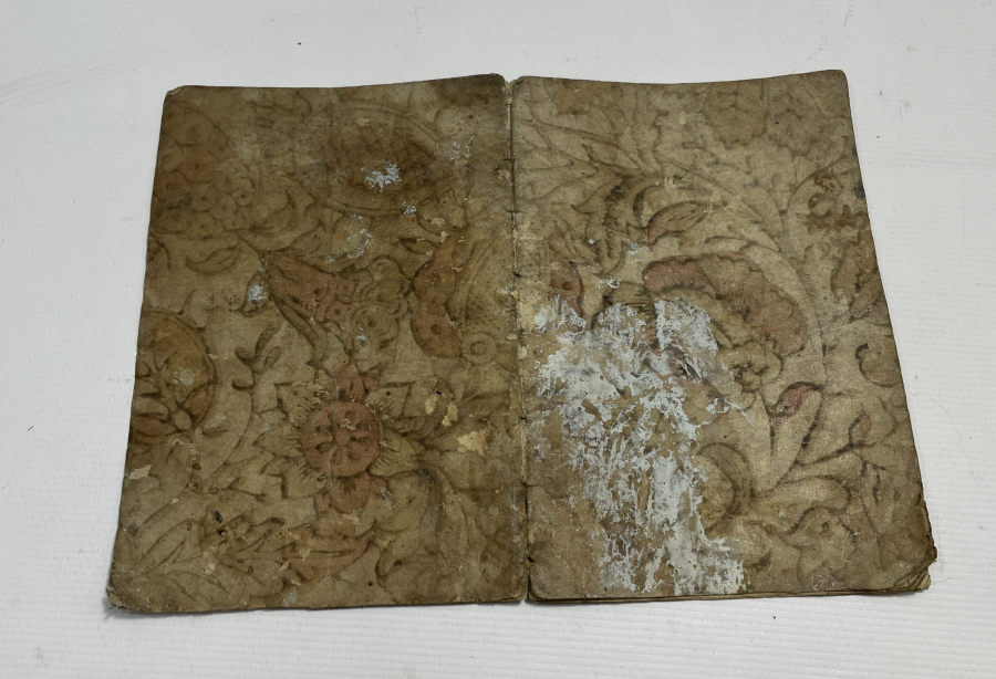 OSMANLI DÖNEMİ EL YAZMA ŞEYH SIRACEDDİN BİN ALİ KASİDESİ