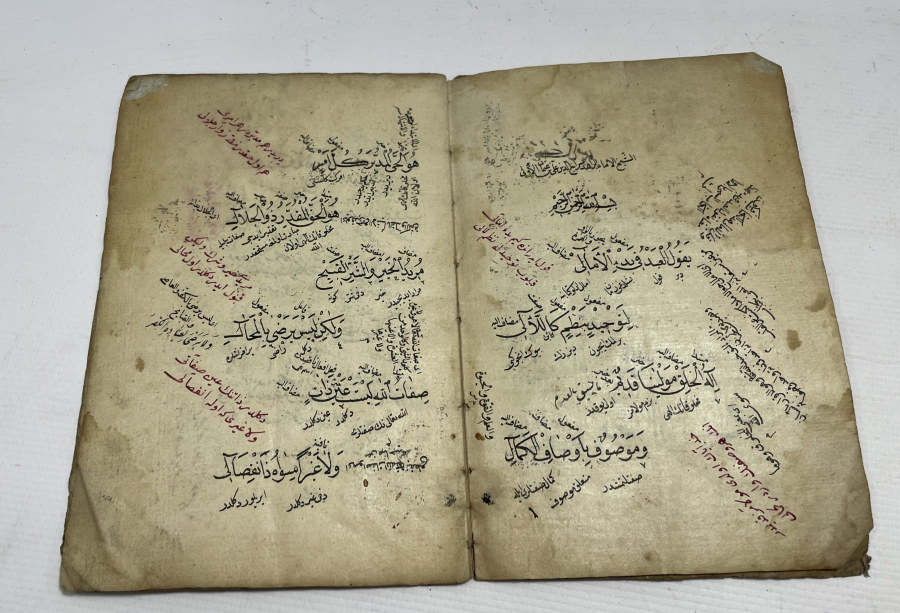 OSMANLI DÖNEMİ EL YAZMA ŞEYH SIRACEDDİN BİN ALİ KASİDESİ