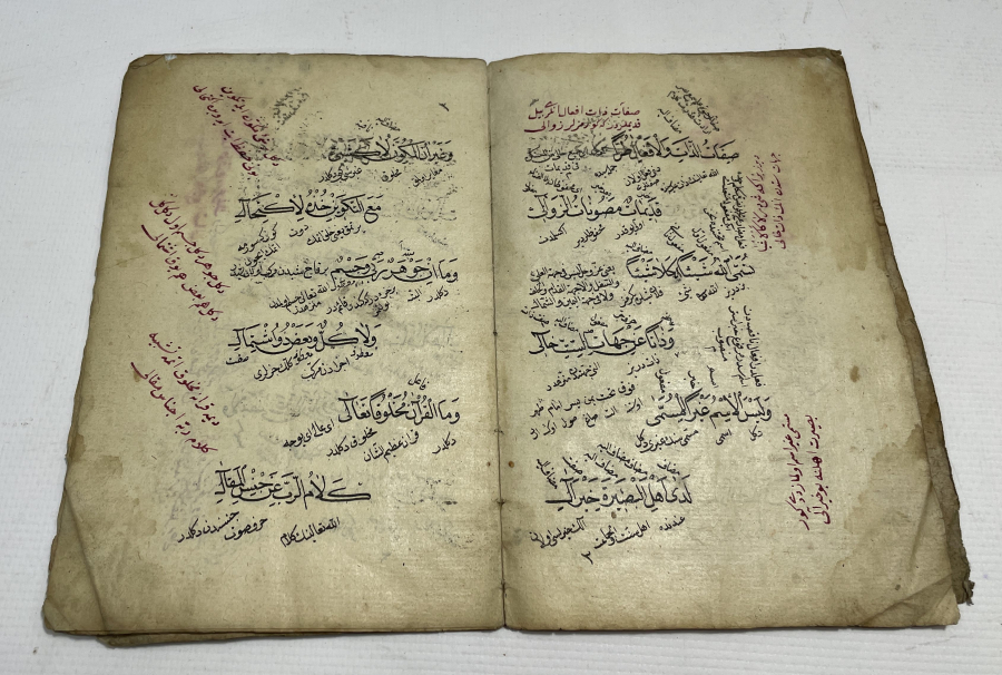 OSMANLI DÖNEMİ EL YAZMA ŞEYH SIRACEDDİN BİN ALİ KASİDESİ