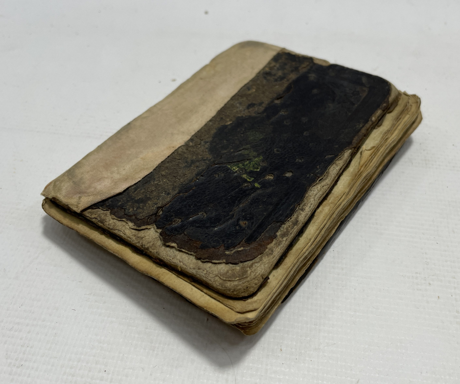 OSMANLI DÖNEMİ EL YAZMA TEZHİPLİ ENAM-I ŞERİF