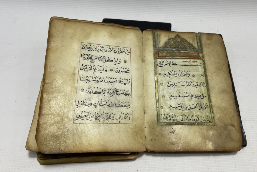 OSMANLI DÖNEMİ EL YAZMA TEZHİPLİ ENAM-I ŞERİF