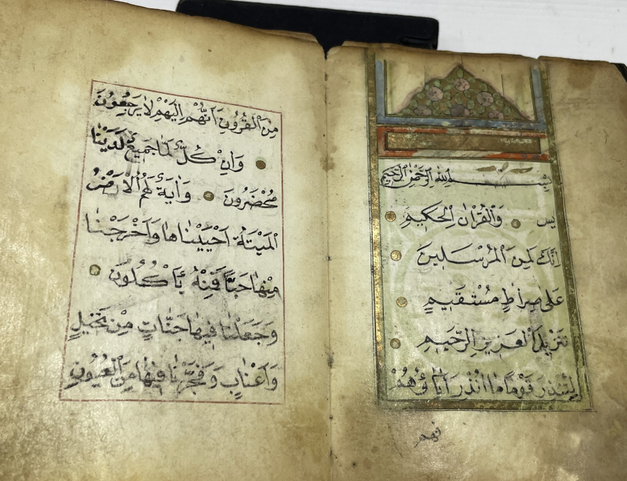 OSMANLI DÖNEMİ EL YAZMA TEZHİPLİ ENAM-I ŞERİF