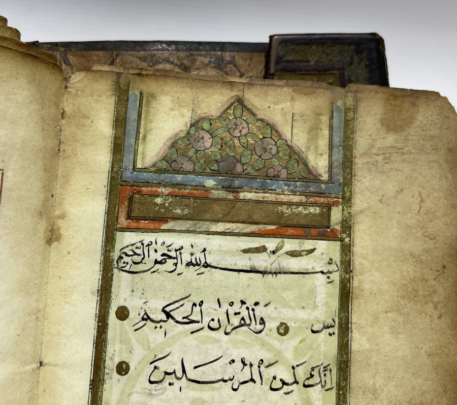 OSMANLI DÖNEMİ EL YAZMA TEZHİPLİ ENAM-I ŞERİF